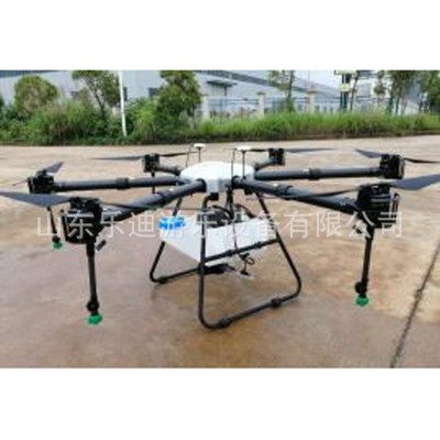 六軸植保無人機(jī) 藥劑種子粉劑高空噴灑機(jī) 無人駕駛噴霧機(jī)