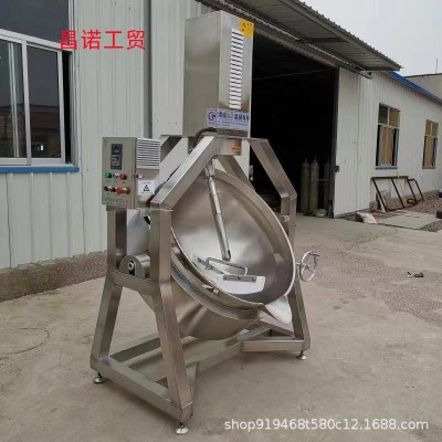 花生酥行星炒鍋 高粘度芋泥攪拌設備 花生糖炒制機器昌諾工貿