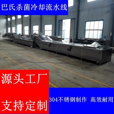 珍珠奶茶巴氏殺菌機 酸梅湯飲料水蜜桃罐頭巴氏殺菌流水線設備