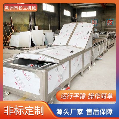 商用巴氏殺菌機 不銹鋼蔬菜滅菌機 果凍飲料酸奶低溫殺菌流水線