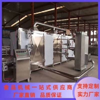 金銀花多層連續式烘干機 大型烘干房大棗烘干流水線 海產品烘干設備