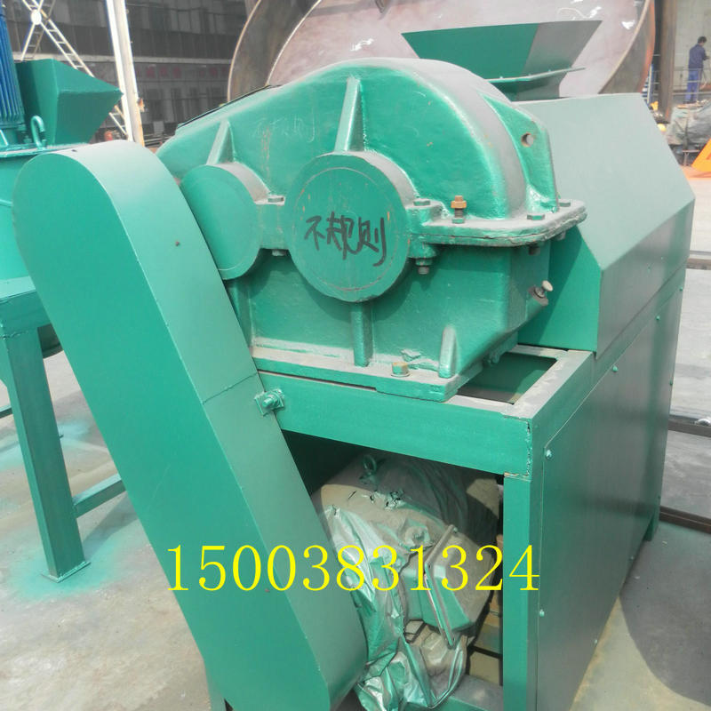 對滾擠壓造粒機