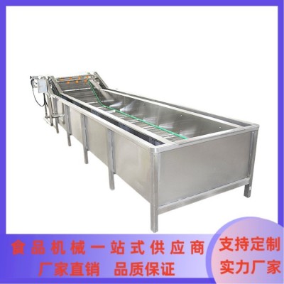 毛豆凈菜加工設備 滾筒式氣泡清洗機 白菜清洗加工流水線