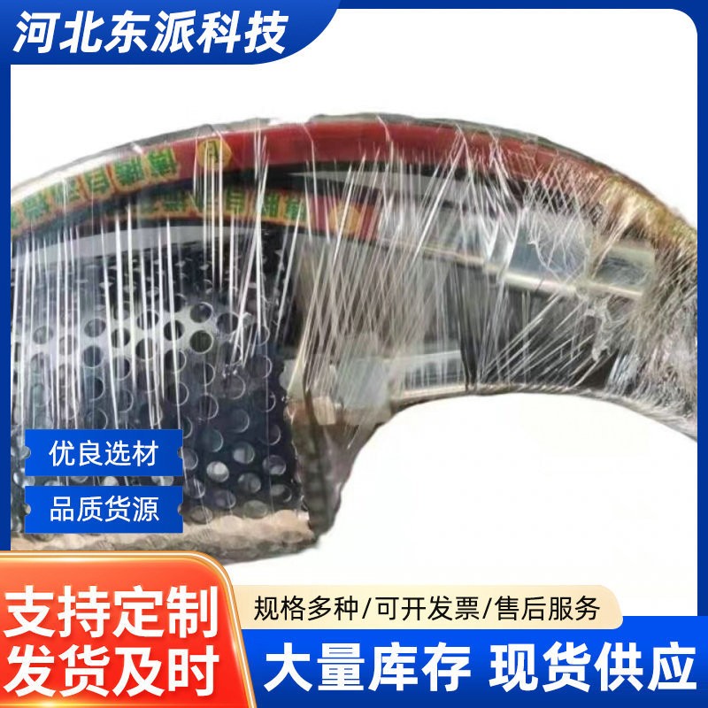 果園園林農藥新型自動攪拌器藥水打藥機攪藥器過流網農用打藥泵