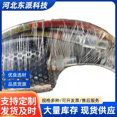 果園園林農藥新型自動攪拌器藥水打藥機攪藥器過流網農用打藥泵