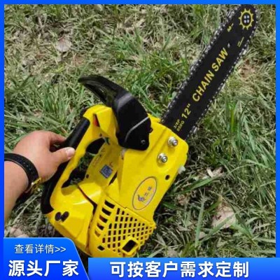 廠家批發(fā)2500小油鋸手提砍樹伐木汽油鏈鋸單手油鋸