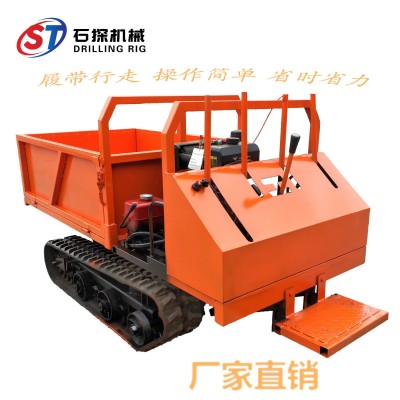 小型山地履帶運(yùn)輸車(chē)手扶全地形爬山虎農(nóng)用四驅(qū)自卸爬山王