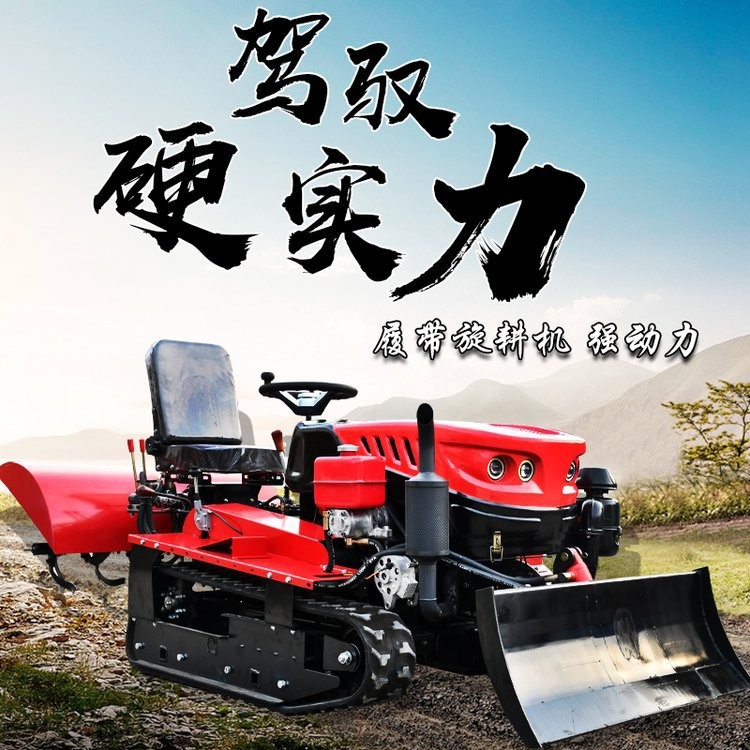 微耕機多功能四驅(qū)座駕式耕地機農(nóng)用翻土開溝犁地旋耕機水旱兩用