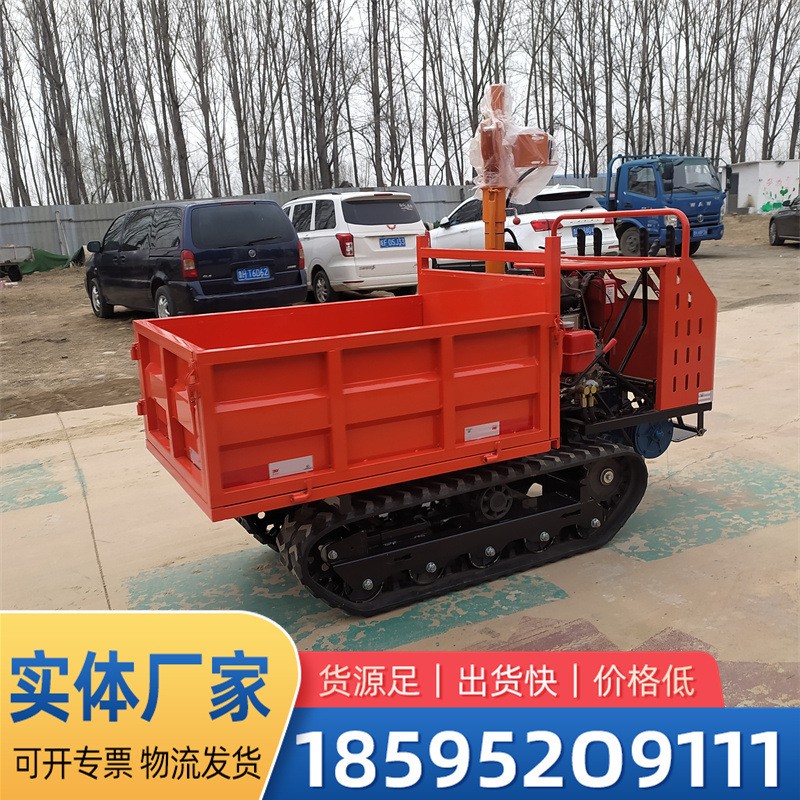 手扶履帶運輸車 農用自卸爬山虎拖拉機 全地形履帶車現貨