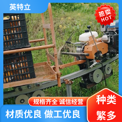 英特立 大馬力 果園單軌運(yùn)輸機(jī) 性能可靠 經(jīng)久耐用 結(jié)構(gòu)簡單 方便快捷
