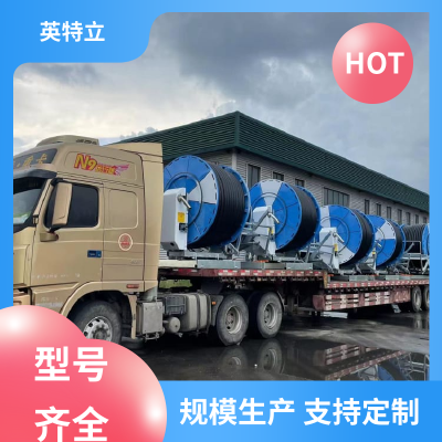 單噴頭 移動(dòng)式灌溉設(shè)備 佳久耐用 性能穩(wěn)定 使用壽命長 英特立