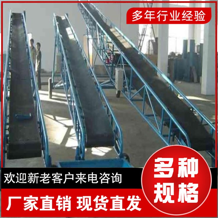 伸縮皮帶運(yùn)輸機(jī)廠家 物料上料機(jī)圖片 大傾角輸送機(jī)加工