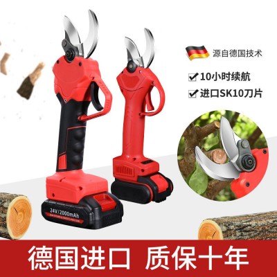 電動(dòng)修枝剪刀果樹修枝剪充電強(qiáng)力園林鋰電樹枝剪充電式粗枝剪