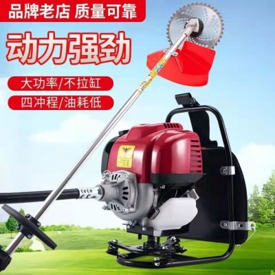四沖程背負式側(cè)掛打草機GX35引擎汽油割草機小型除草機割灌機收割