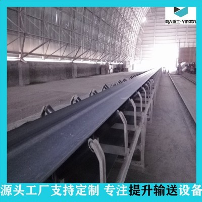 TD75固定帶式輸送機(jī)生產(chǎn) 英大重工 礦山用長(zhǎng)距離皮帶機(jī)