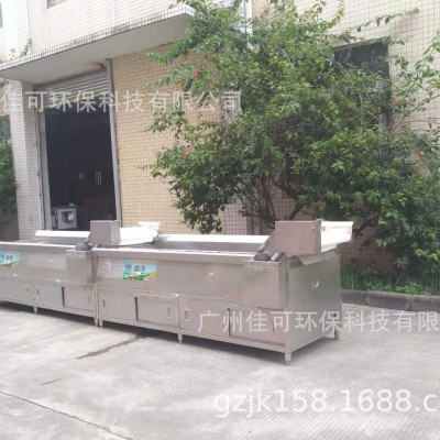 億水果蔬清洗機 商用渦流式洗菜機 學校食堂瓜果蔬菜清洗機