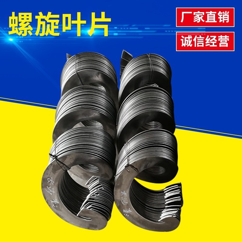 304不銹鋼可配PVC到鋼絲繩透明包膠鋼絲繩光亮廠鋼絲繩NO.1