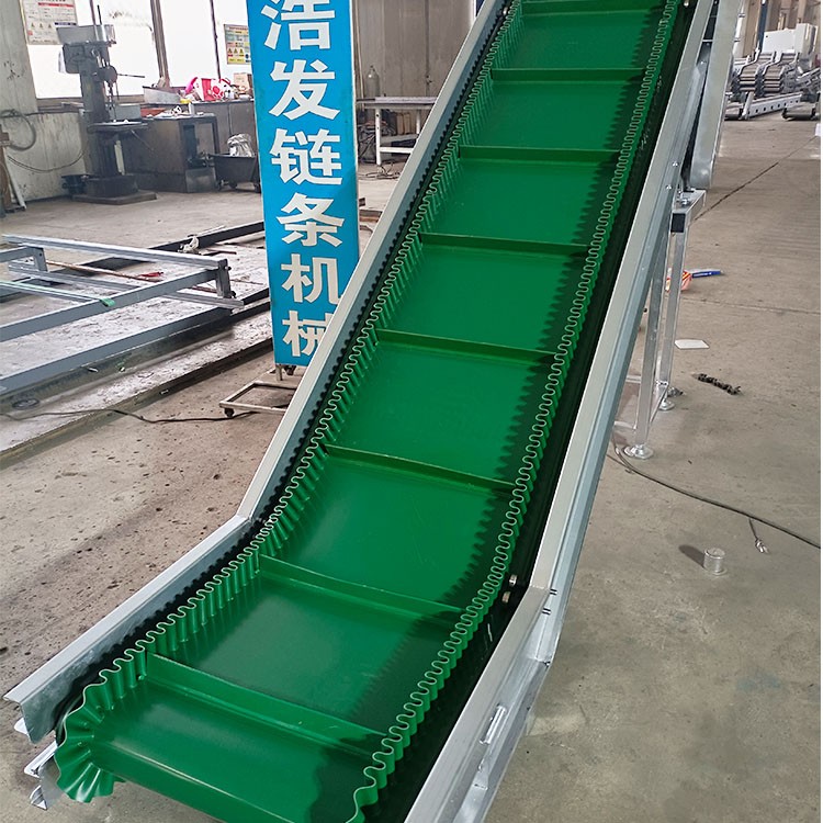 斜坡皮帶輸送機(jī) PVC顆粒上料提升自動(dòng)網(wǎng)帶式提升機(jī)浩發(fā)