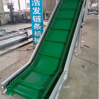 斜坡皮帶輸送機(jī) PVC顆粒上料提升自動網(wǎng)帶式提升機(jī)浩發(fā)