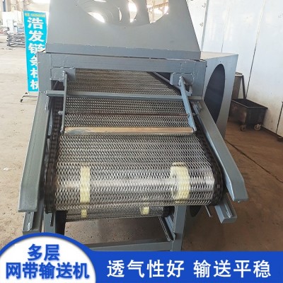 大型食品級304不銹鋼多層網(wǎng)帶烘干輸送機(jī) 分揀移動式