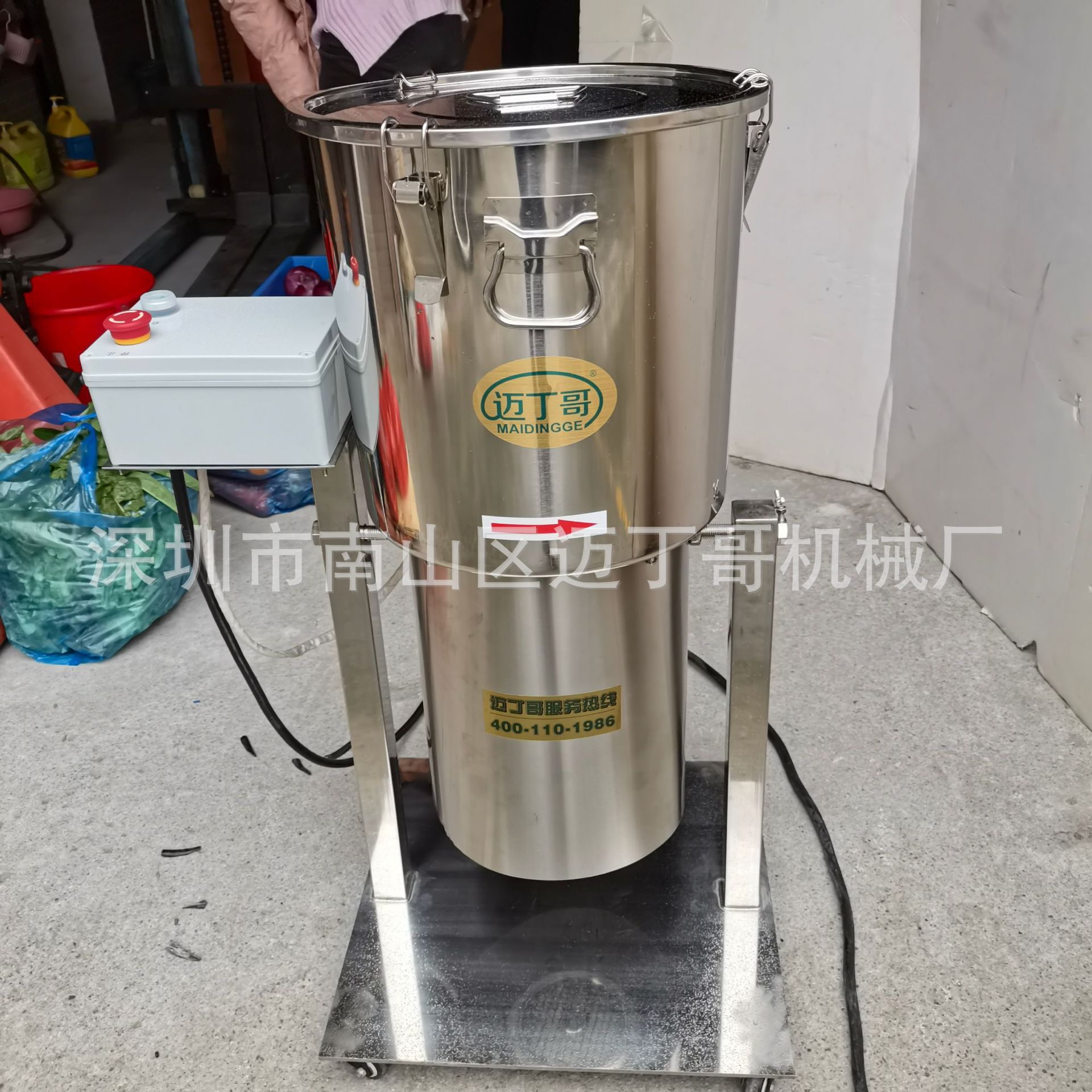 46a53730909f019d68137a283a86d0