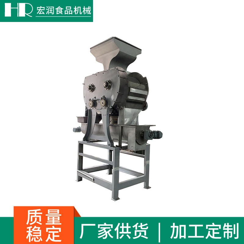 工業菠蘿橙橘切半榨汁機 ADS型安迪森式壓榨機 不銹鋼果蔬壓汁機