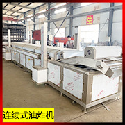 詳情頁(yè)小圖 油炸線.jpg