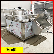 詳情頁(yè)小圖 油炸機(jī).jpg