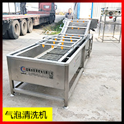 詳情頁(yè)小圖 氣泡清洗機(jī).jpg