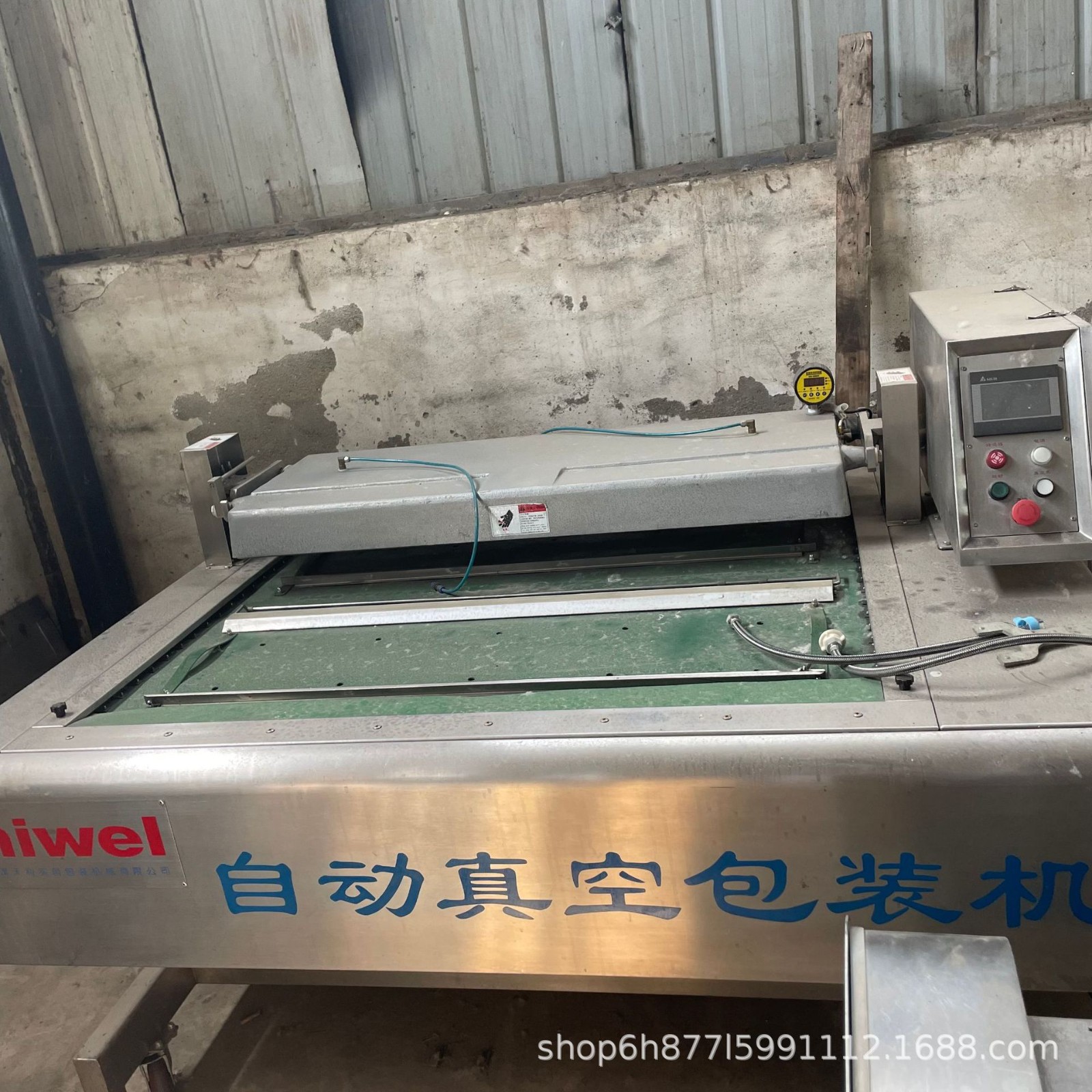 出售二手全自動真空包裝機（hiwel-DZ1120-A(S)）全自動封口機