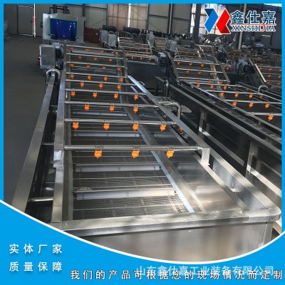 馬蹄果荸薺去泥去皮清洗設備核桃花生去泥清洗機蓮藕去污流水線