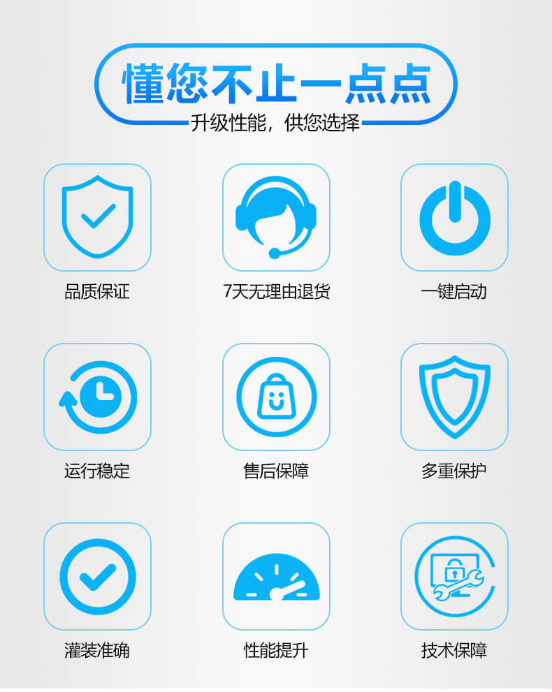 氣動帶攪拌加熱膏體醬類灌裝機辣椒醬老干媽灌裝機火鍋底料灌裝機