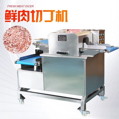 豬肉切丁機廠家直供多功能切條切丁設備現貨供應鴨胸肉豬皮切條機