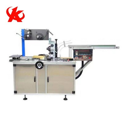 食品，十三香，巧克力，三維透明膜全自動包裝機。