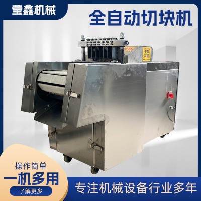 切塊機(jī)雞鴨鵝切塊機(jī)商用剁雞塊機(jī)全自動切雞塊機(jī)小型砍鮮魚切肉機(jī)