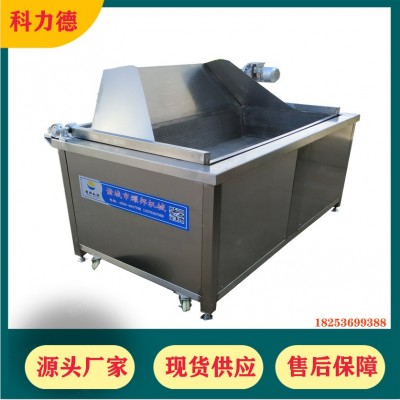 電加熱油炸爐 虎皮雞爪炸雞雞腿雞翅油炸鍋 大型自動翻筐油炸機器