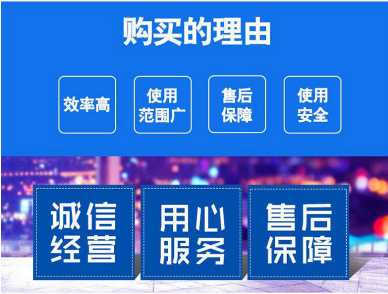 微信圖片_20200313171950