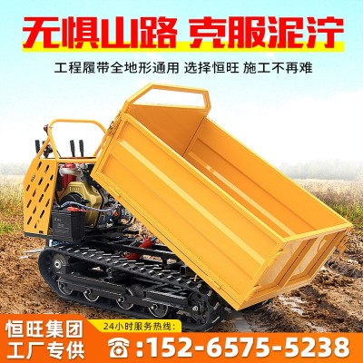 農田用履帶運輸車多少錢一臺全地形爬山虎運輸車四不像運輸車