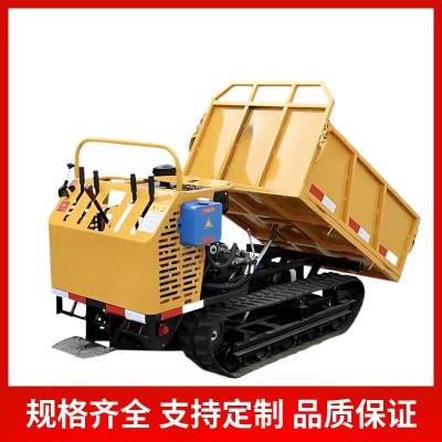 廠家供應手扶履帶運輸車小型農用全地形搬運車工程自卸車