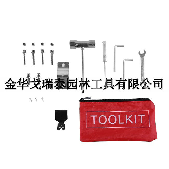 割草機工具包