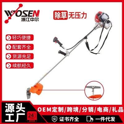 GX35側(cè)掛式灌割機(jī)四沖程35CC汽油割草機(jī)1.4KW大功率打草機(jī)批發(fā)