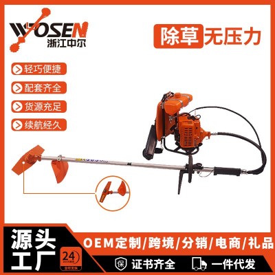 BG328背負(fù)式割草機(jī)單缸四沖程灌割機(jī)0.8KW大功率除草打草機(jī)批發(fā)