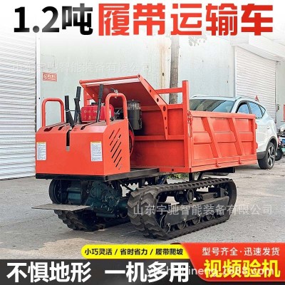 爬山虎履帶運輸車全地形爬坡王山地果園農用工程自卸式搬運爬坡車