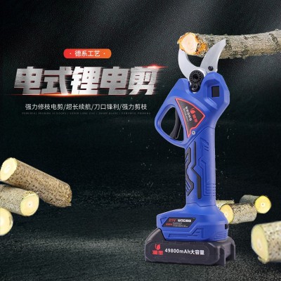 廠家批發電動修枝剪充電式鋰電池園藝剪刀大功率園林果樹樹枝剪