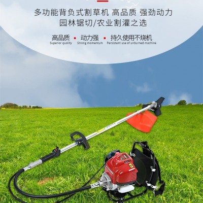 廠家 批發(fā)割草機(jī)汽油機(jī)背負(fù)式四沖程小型多功能農(nóng)用打鋤草收割家