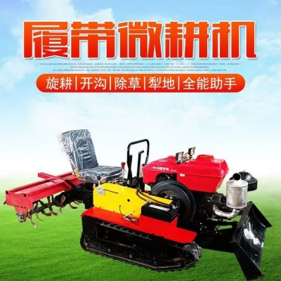 常柴 供應(yīng)履帶旋耕機(jī) 小型座駕式微耕機(jī) 水旱田園開溝施肥