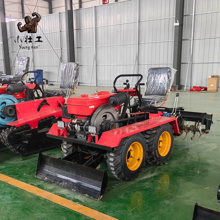履帶式小型犁地播種一體機xg-25 小壯工開溝回填用果園管理旋耕機