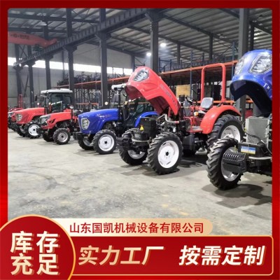 農用四輪運輸車 國標現貨拖拉機 自卸四驅車 建筑工地專用 國凱