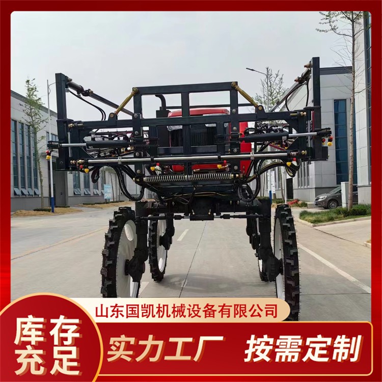 Pause   00:00 -00:16 Unmute Enter fullscreen 農用四驅四輪打藥機 果園園林滅蟲 乘坐式高架噴藥機 國標現貨