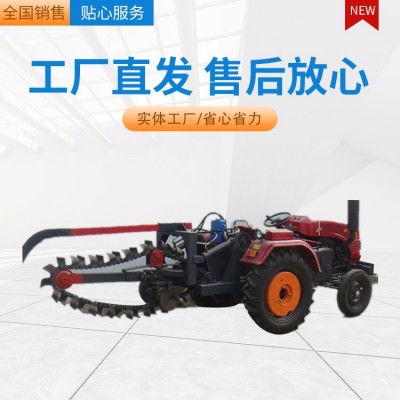 園林開溝機 水田沙地挖溝機適用范圍廣 農用機械貨源